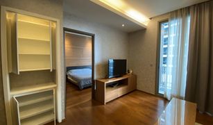 1 Bedroom Condo for sale in Khlong Tan Nuea, Bangkok Quattro By Sansiri