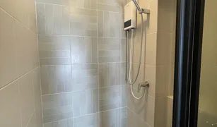 Studio Condominium a vendre à Kathu, Phuket Dcondo Reef Phuket