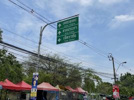  Grundstück zu verkaufen in Don Mueang, Bangkok, Si Kan