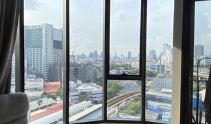 2 Bedrooms Condo for sale in Thanon Phaya Thai, Bangkok Ideo Q Victory