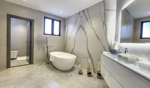6 Bedrooms Villa for sale in , Dubai Garden Homes Frond M