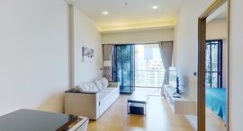 Siamese Exclusive Sukhumvit 31 在售单元