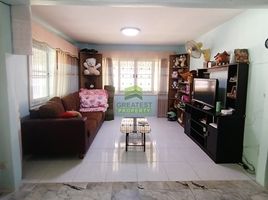 3 Schlafzimmer Haus zu verkaufen im Suetrong Cozy Townhome, Lahan