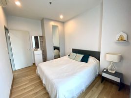 1 Schlafzimmer Appartement zu vermieten im Premio Vetro, Lat Yao, Chatuchak, Bangkok