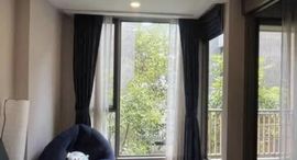 Available Units at Klass Siam