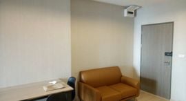 Available Units at Ideo Sukhumvit 115