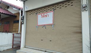 N/A Shophouse for sale in Ban Kok, Chaiyaphum 