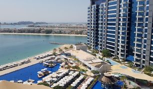 2 Bedrooms Apartment for sale in , Dubai Oceana Southern