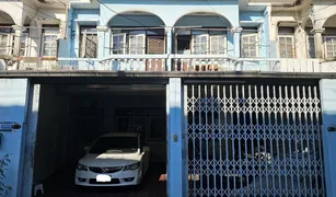 5 Bedrooms Townhouse for sale in Pak Khlong Phasi Charoen, Bangkok 