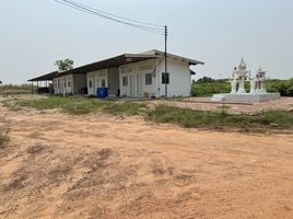  Склад for sale in Phibun Rak Удонтани, Don Kloi, Phibun Rak, Удонтани