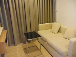 1 Schlafzimmer Appartement zu vermieten im Rhythm Sathorn, Thung Wat Don