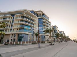 4 बेडरूम अपार्टमेंट for sale at Mamsha Al Saadiyat, Saadiyat Beach