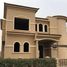 5 Bedroom House for sale at Lake View, The 5th Settlement, New Cairo City