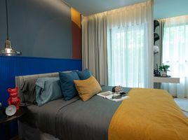 1 спален Кондо на продажу в Niche Mono Rama 9, Bang Kapi