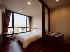 1 Schlafzimmer Appartement zu verkaufen im The Line Sukhumvit 71, Phra Khanong Nuea