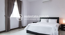 Available Units at One Bedroom apartment in La Belle Residence