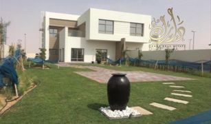 Hoshi, शारजाह Sharjah Garden City में 4 बेडरूम विला बिक्री के लिए