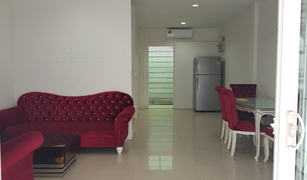 4 Bedrooms Townhouse for sale in Chorakhe Bua, Bangkok Baan Klang Muang Urbanion Ladprao Sena 1