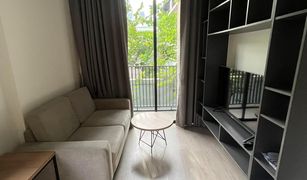 2 Bedrooms Condo for sale in Lumphini, Bangkok Maestro 02 Ruamrudee