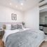 1 Schlafzimmer Appartement zu verkaufen im J.W. Suite, Lat Phrao, Lat Phrao, Bangkok