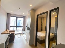 1 Bedroom Condo for rent at Ashton Asoke, Khlong Toei Nuea, Watthana, Bangkok