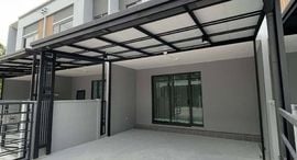 Available Units at Pleno Sukhumvit-Bangna 2