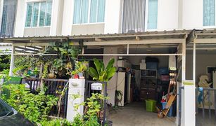Bang Chan, ဘန်ကောက် Pruksa Ville Village 62/1 Nimitmai တွင် 3 အိပ်ခန်းများ တိုက်တန်း ရောင်းရန်အတွက်