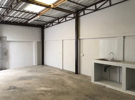 3 Schlafzimmer Reihenhaus zu verkaufen im Narissara, Bang Khu Wiang