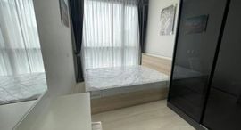 Available Units at The Privacy Jatujak