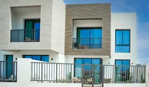 2 Bedrooms Townhouse for sale in , Ras Al-Khaimah Marbella