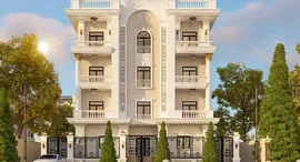 Available Units at El Eskan El Momyaz