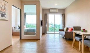 Studio Condo for sale in Chang Phueak, Chiang Mai One Plus Jed Yod Condo