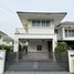 ขายบ้านเดี่ยว 5 ห้องนอน ใน บางกรวย นนทบุรี, บางกรวย, บางกรวย, นนทบุรี
