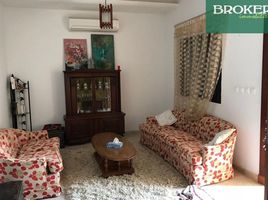 4 Schlafzimmer Villa zu verkaufen in Agadir Ida Ou Tanane, Souss Massa Draa, Na Agadir, Agadir Ida Ou Tanane, Souss Massa Draa, Marokko