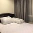 Studio Condo for rent at Lumpini Mixx Thepharak-Srinakarin, Thepharak, Mueang Samut Prakan, Samut Prakan