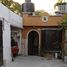2 Bedroom House for sale in Champoton, Campeche, Champoton