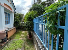 2 Schlafzimmer Haus zu verkaufen im Land and Houses Park, Chalong, Phuket Town