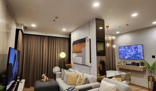 2 chambres Condominium a vendre à Khlong Tan, Bangkok Oka Haus