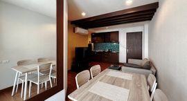 Доступные квартиры в The Address Sukhumvit 42