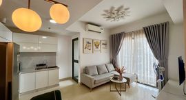 Available Units at Masteri Thao Dien