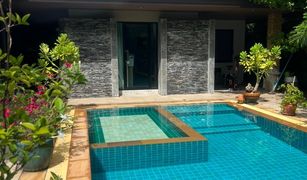3 Schlafzimmern Villa zu verkaufen in Si Sunthon, Phuket Baan Suan Yu Charoen 3