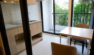 1 chambre Condominium a vendre à Bang Chak, Bangkok The Nest Sukhumvit 64