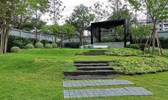 รูปถ่าย 2 of the Communal Garden Area at เดอะ เจนทริ วิภาวดี
