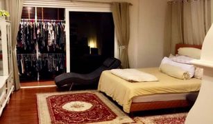 O Ngoen, ဘန်ကောက် Vararom Premium Vacharaphol-Chatuchot တွင် 4 အိပ်ခန်းများ အိမ် ရောင်းရန်အတွက်