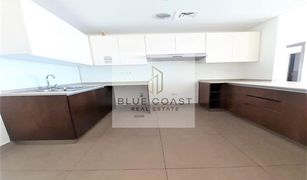 2 Bedrooms Apartment for sale in Najmat Abu Dhabi, Abu Dhabi The Wave