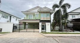 Доступные квартиры в 88 Land and Houses Hillside Phuket