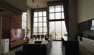 曼谷 Khlong Toei Nuea The Lofts Asoke 3 卧室 公寓 售 