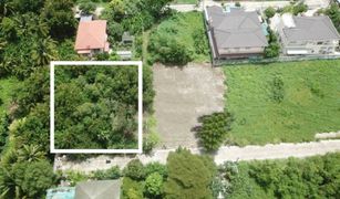 N/A Land for sale in Bang Khae Nuea, Bangkok Rueang Anan Village