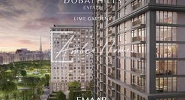 Available Units at Lime Gardens