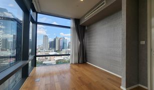 2 Bedrooms Condo for sale in Makkasan, Bangkok Circle Living Prototype